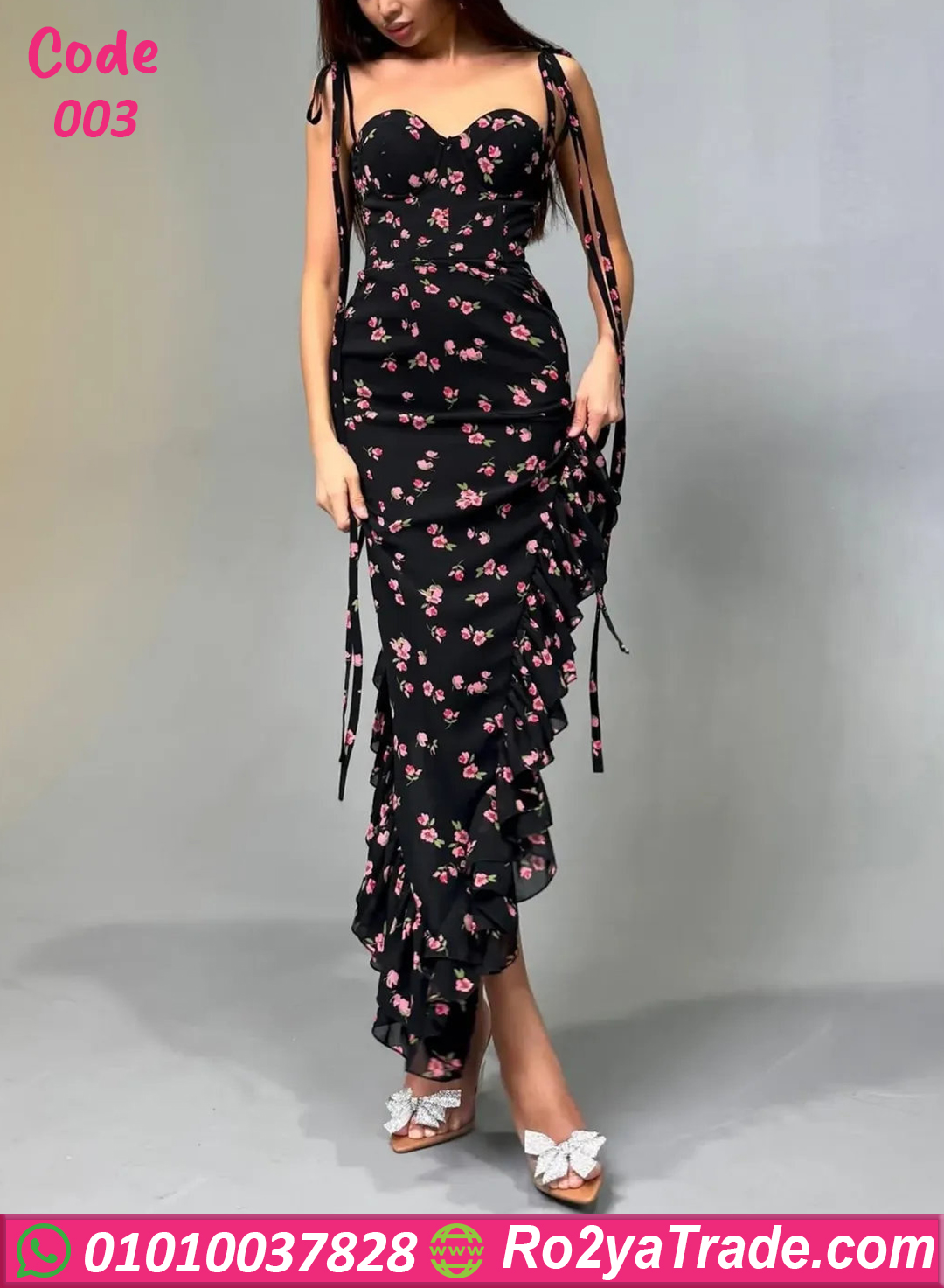 فستان صيفي ورد أسود