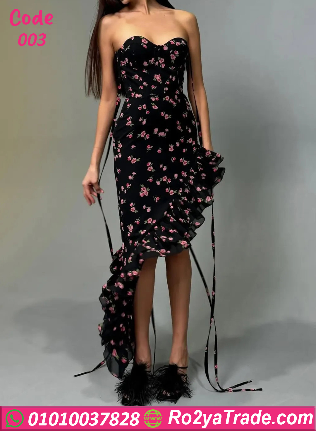 فستان صيفي ورد أسود