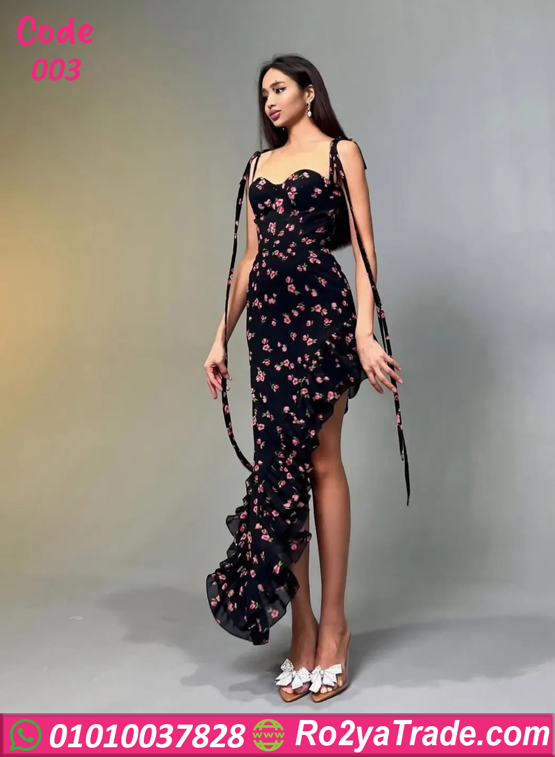 فستان صيفي ورد أسود