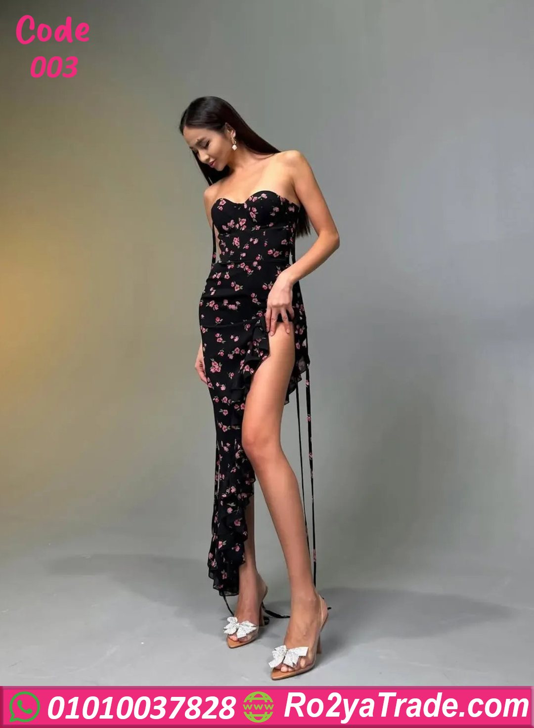 فستان صيفي ورد أسود