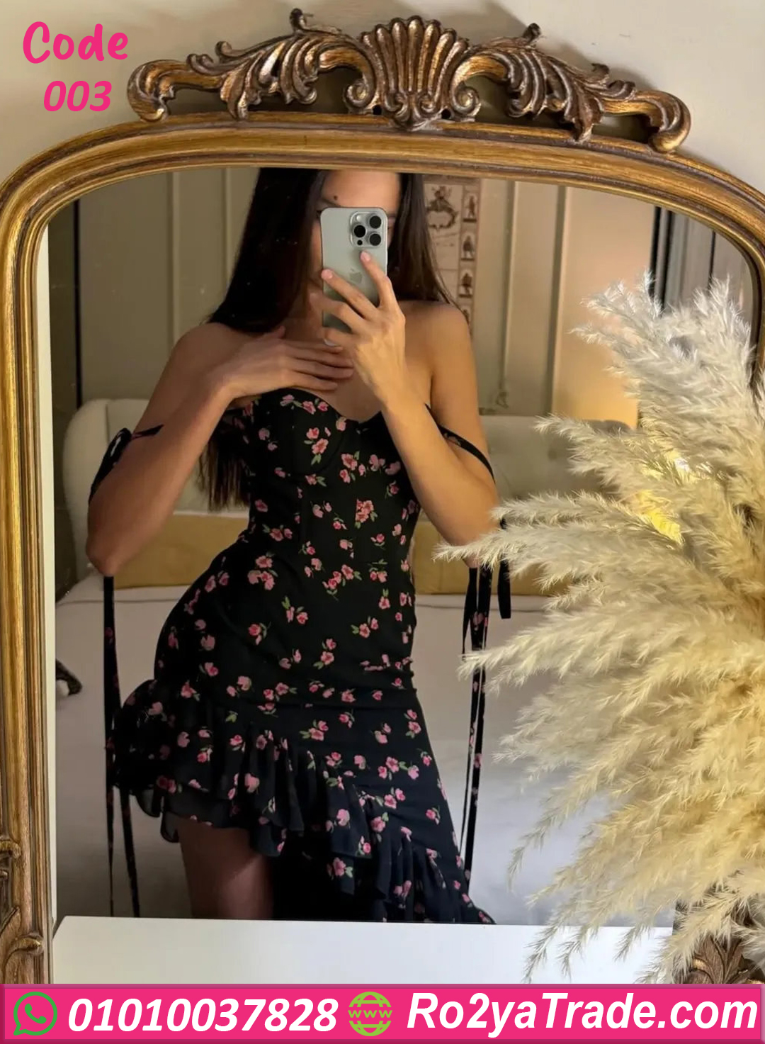 فستان صيفي ورد أسود