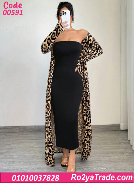 لانجري كب بروب تايجر