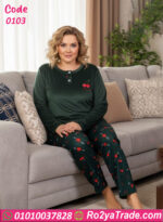 بيجامة شتوي حريمي قطيفة