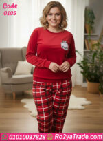 بيجامة حريمي شتوي مربعات