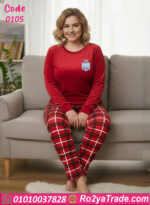 بيجامة حريمي شتوي مربعات