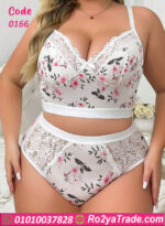 طقم داخلي قطني ناعم