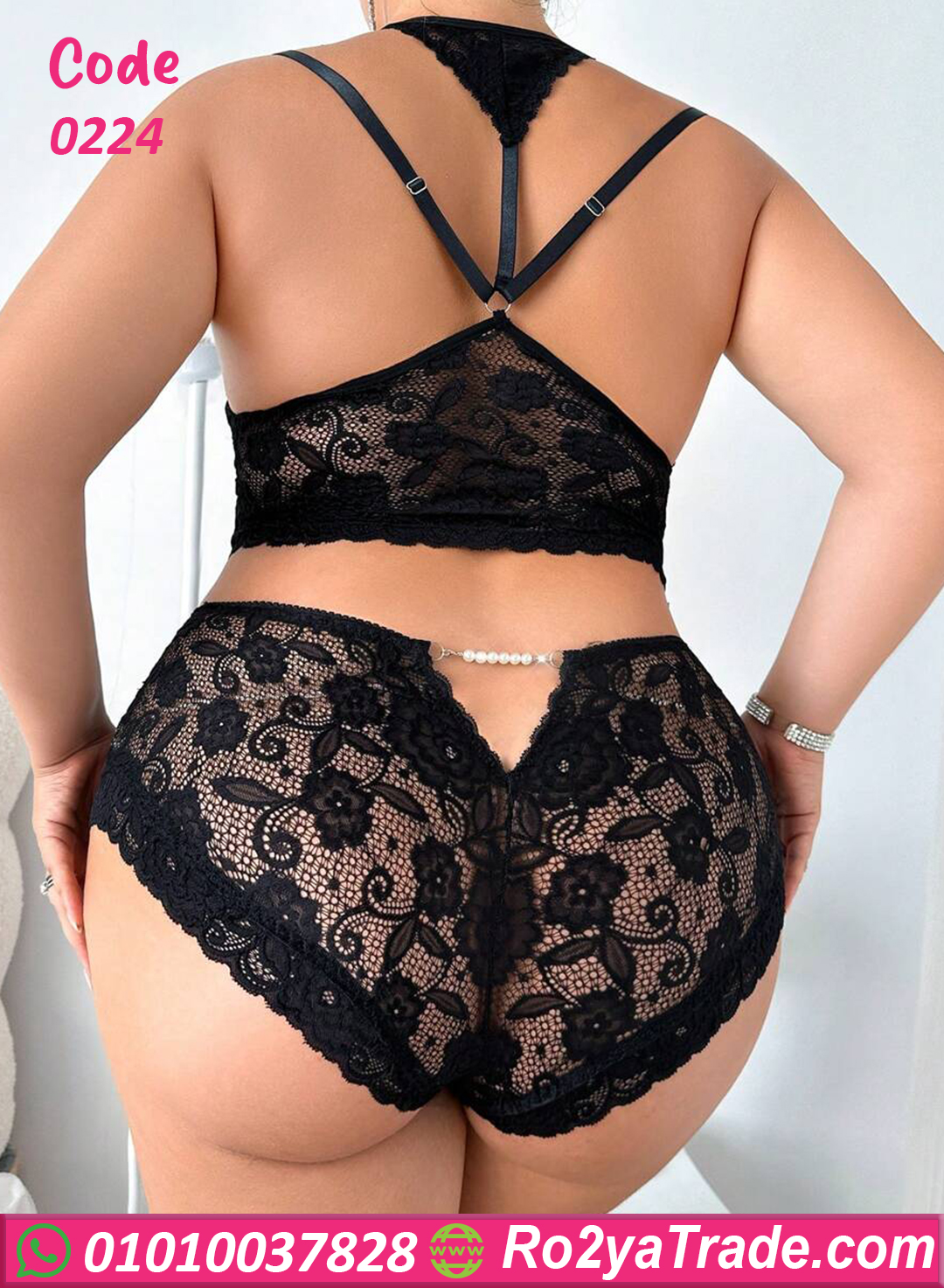 طقم دانتيل أسود ناعم