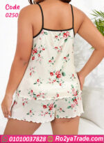 بيجامة حريمي صيفي