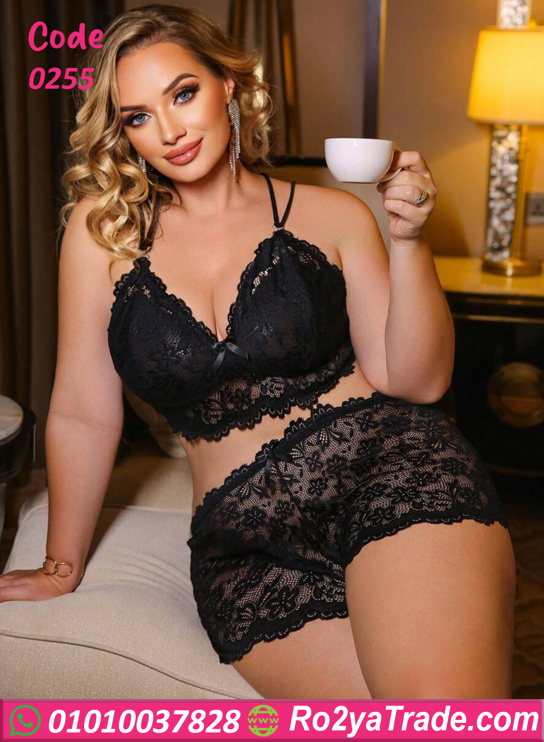 طقم دانتيل أسود قصير