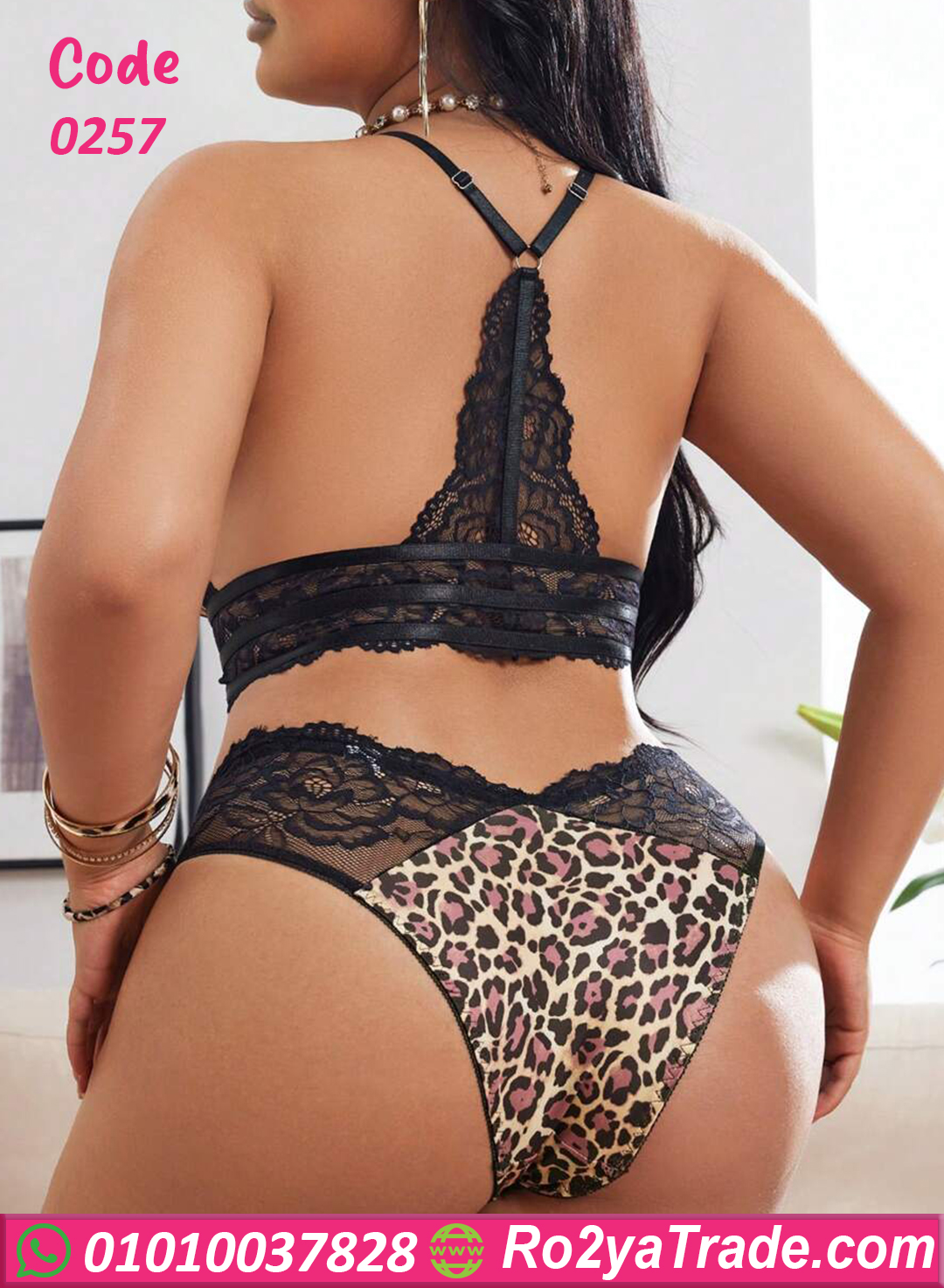 لانجري دانتيل ليوبارد