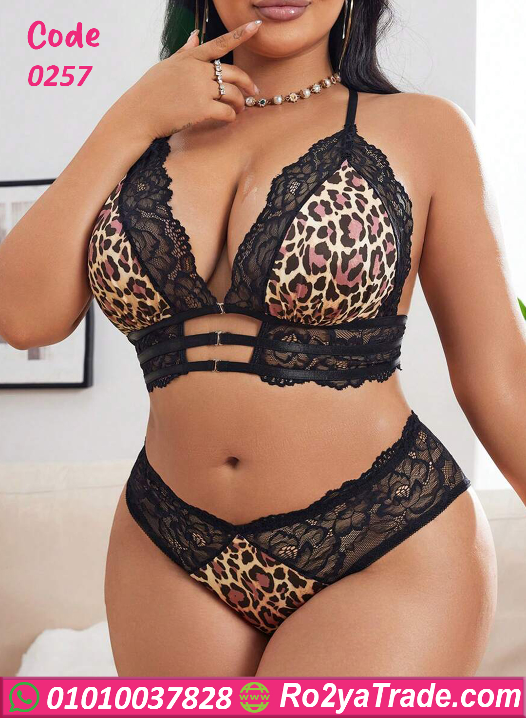 لانجري دانتيل ليوبارد