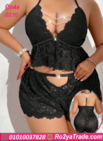 لانجري دانتيل حريمي