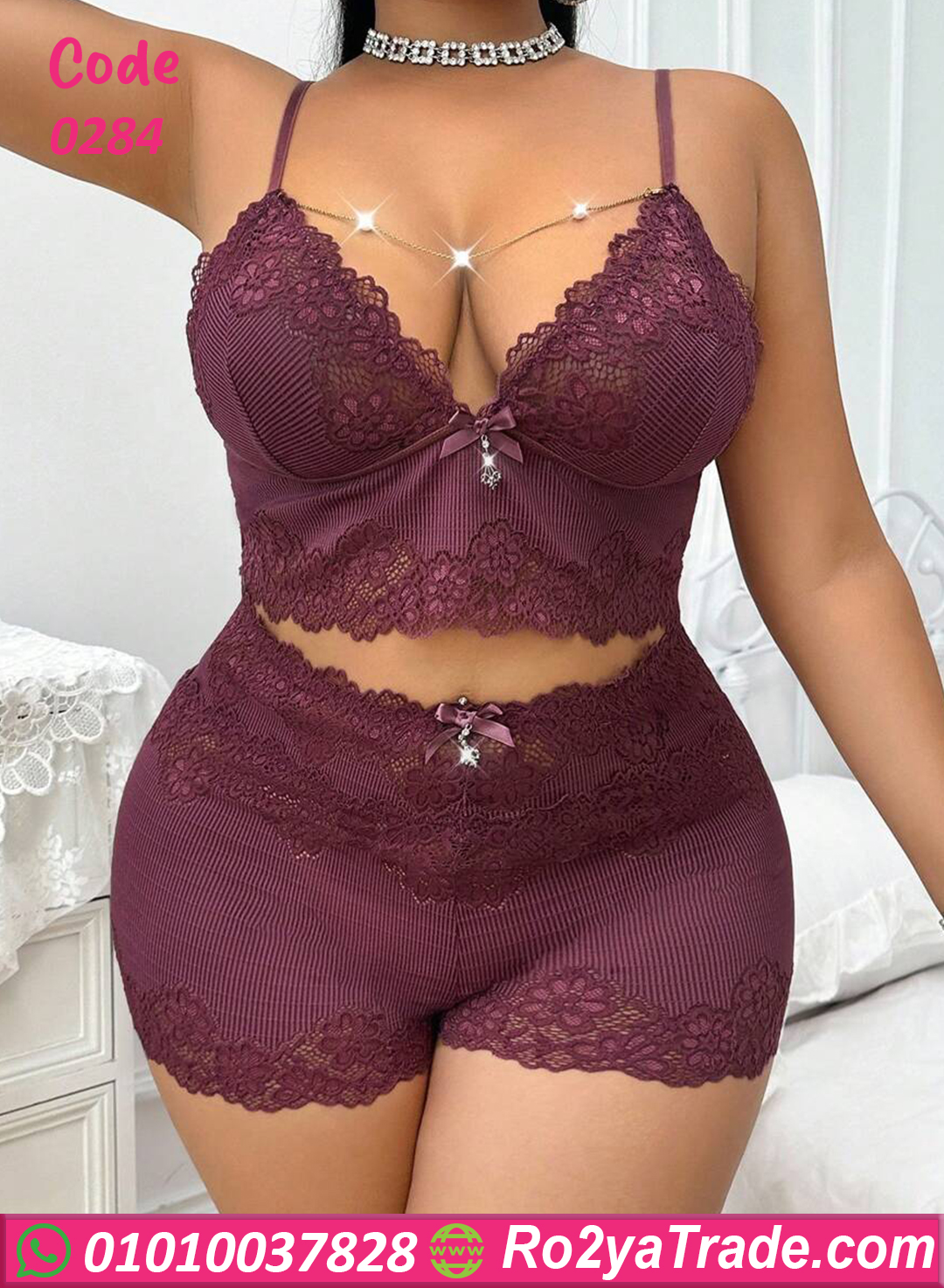 طقم لانجري دانتيل ناعم بيج سايز