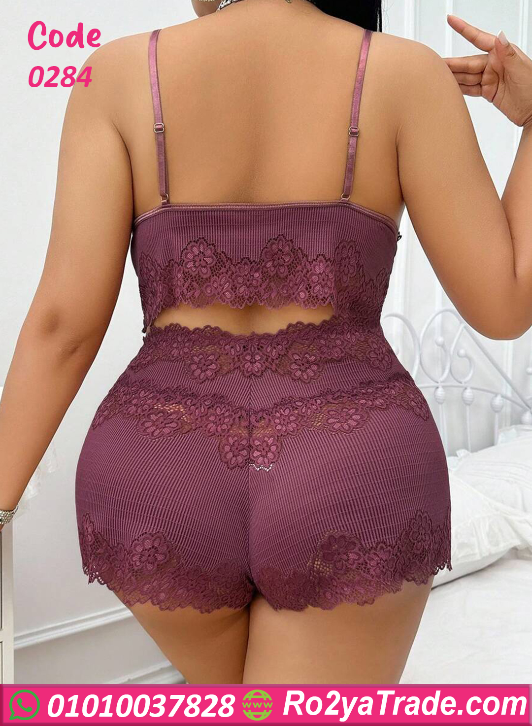 طقم لانجري دانتيل ناعم بيج سايز