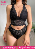 طقم لانجري دانتيل أسود بيج سايز