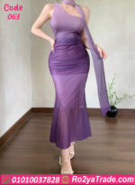 فستان بنفسجي تول ناعم