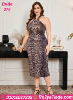 لانجري روب ليوبارد فخم