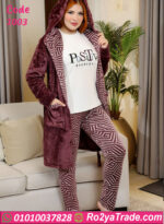 بيجامة شتوي قطيفة بالروب