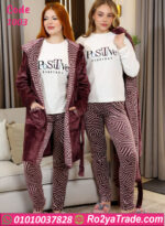 بيجامة شتوي قطيفة بالروب