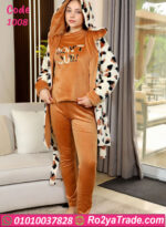 بيجامة فرو شتوي ناعمة