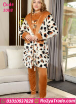 بيجامة فرو شتوي ناعمة