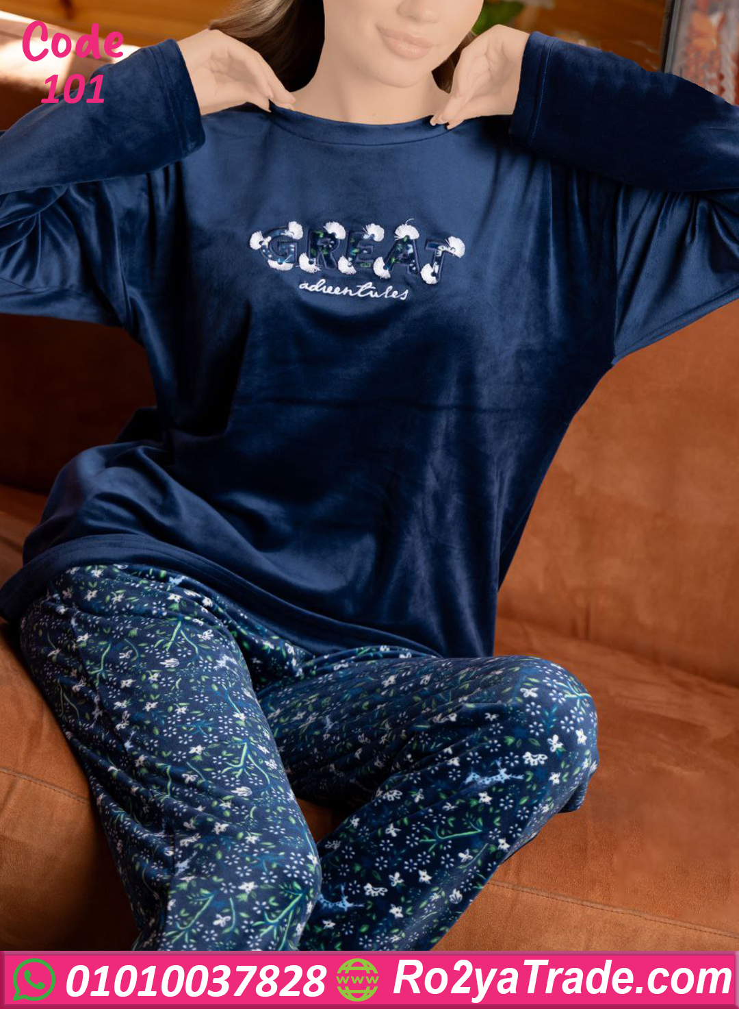 101-5 بيجامة شتوي حريمي قطيفة