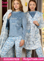 بيجامة شتوي ناعمة بكاب