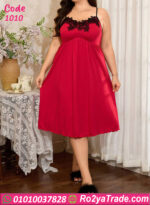 لانجري أحمر دانتيل طويل بيج سايز