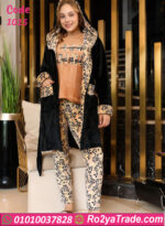 بيجامة شتوي ناعمة بالروب