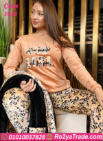 بيجامة شتوي ناعمة بالروب