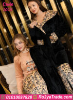 بيجامة شتوي ناعمة بالروب