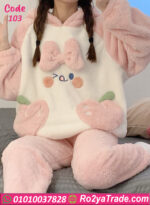 بيجامة قطيفة شتوي كيوت