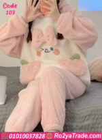 بيجامة قطيفة شتوي كيوت