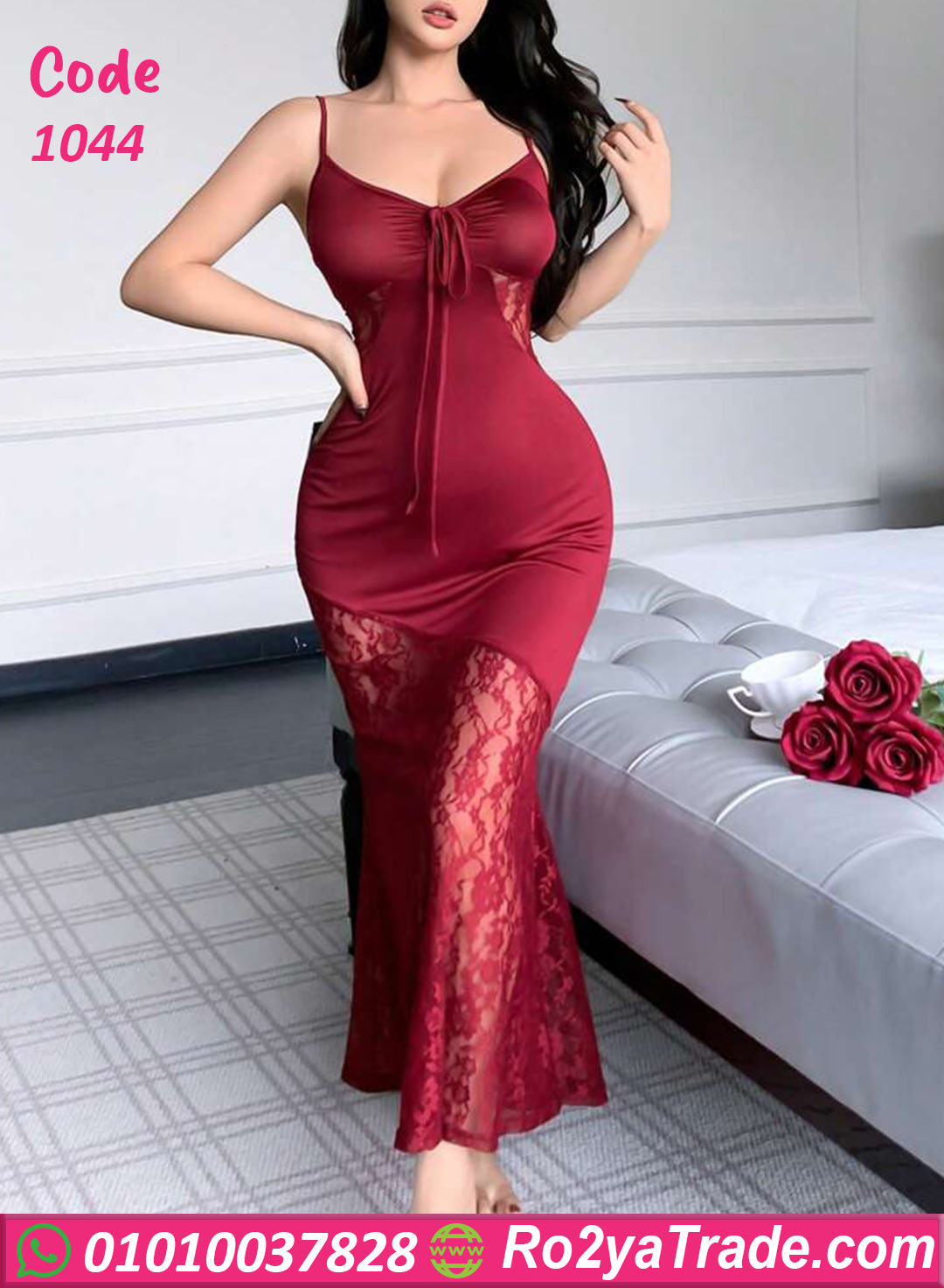 لانجري طويل دانتيل ناعم