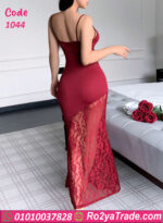 لانجري طويل دانتيل ناعم