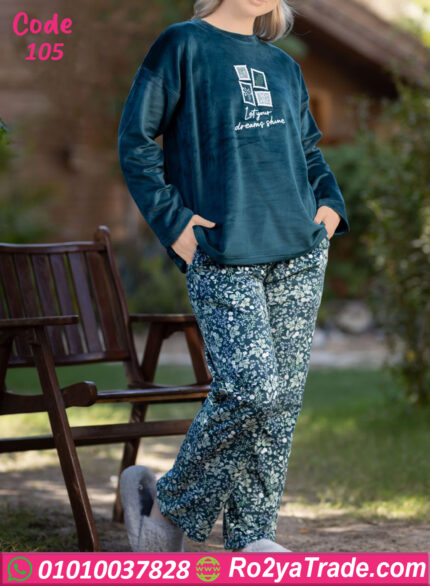 بيجامة شتوي قطيفة ناعمة بيج سايز