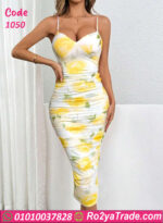 دريس صيفي قصير أصفر