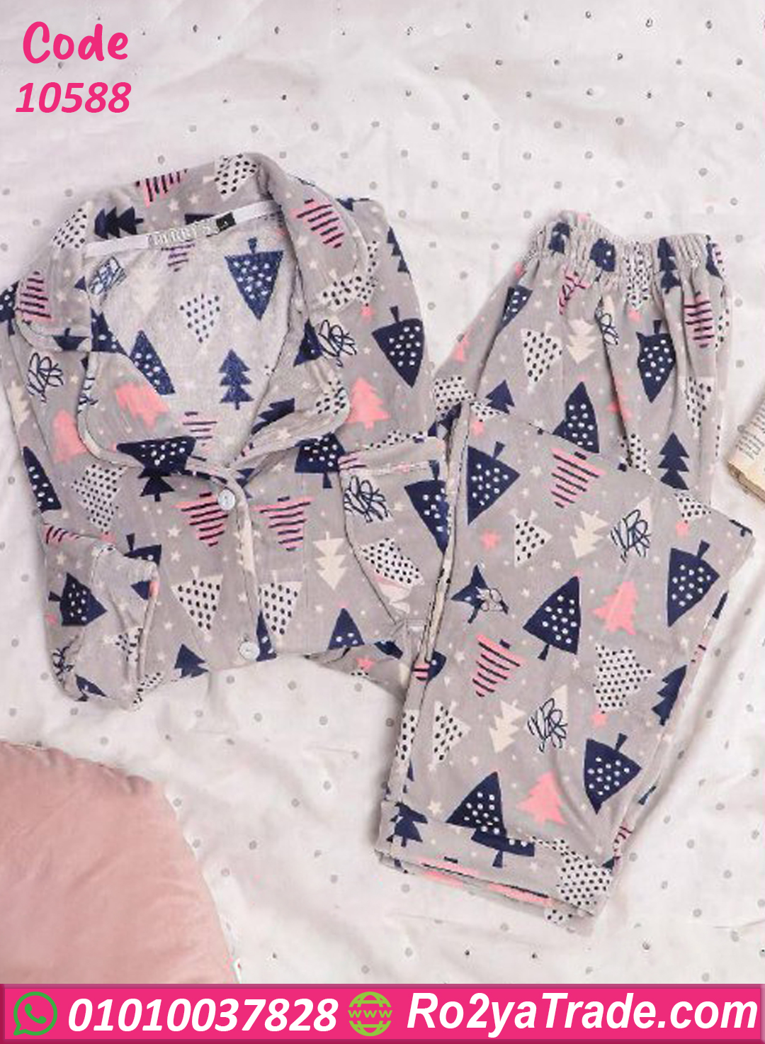 بيچامة قطيفة شتوي مطبوعة حريمي