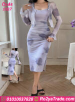 فستان كاش مايوه بيتي خامة زبدة مستورد