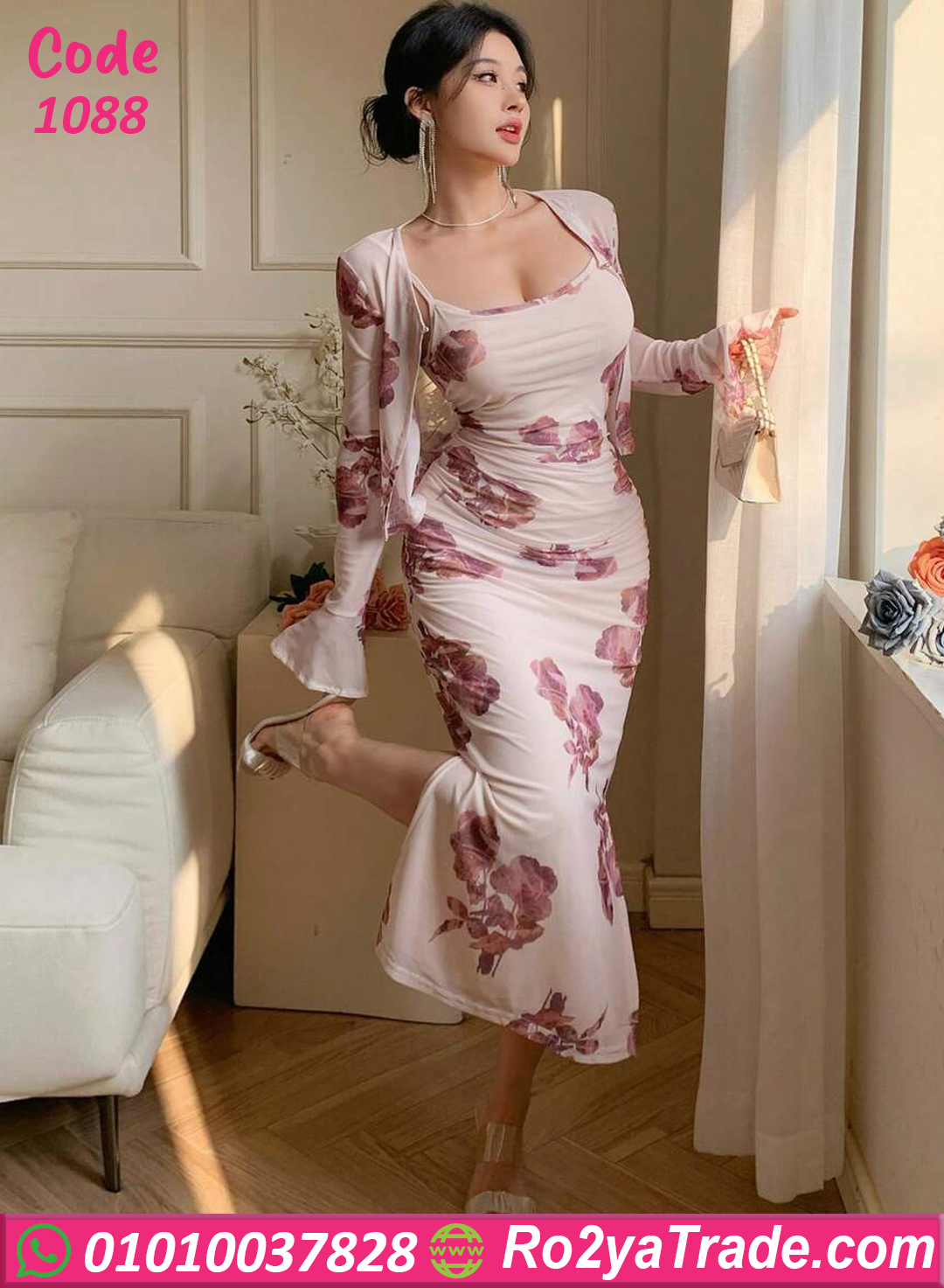 1088-5 فستان كاش مايوه زبدة مستوردة