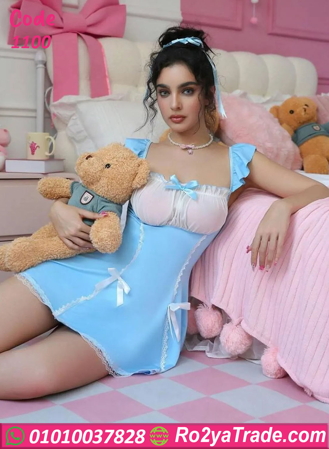 لانجري تنكري سكاي بلو