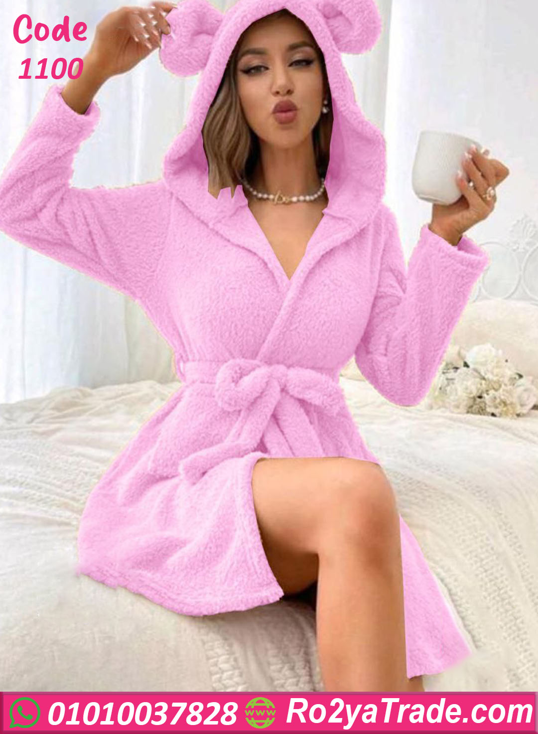 روب شتوي فرو ناعم