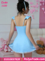 لانجري تنكري سكاي بلو