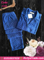 بيجامة حريمي شتوي مخمل منقط