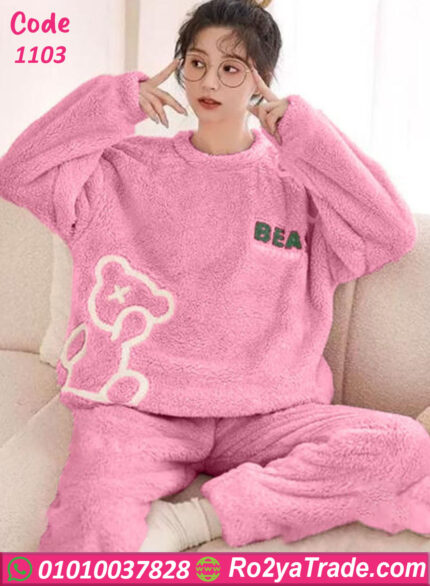 بيجامة فرو شتوي بناتي تيدي بير