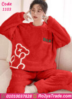 بيجامة فرو شتوي بناتي تيدي بير