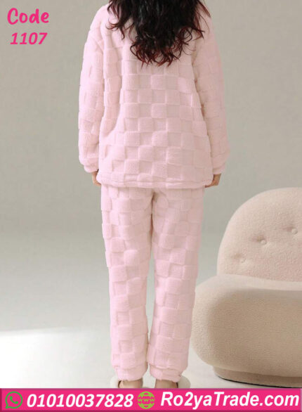 بيچامة شتوي فرو ناعمة