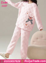 بيچامة شتوي فرو ناعمة