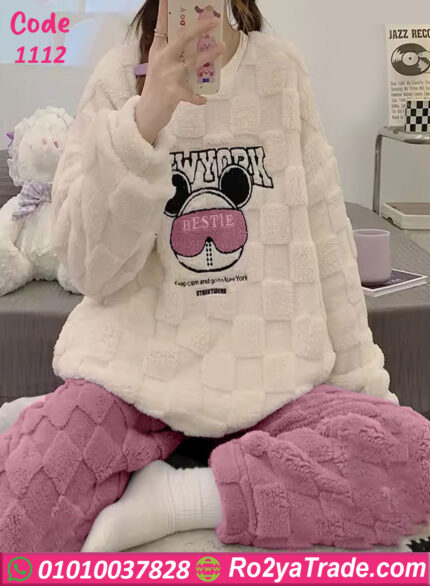بيجامة فرو نيويورك بستى