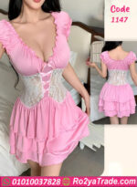 لانجري دانتيل قصير